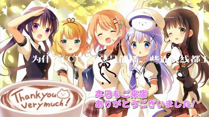 为什么CCTV-6总是能播一些连院线都上不了的电影？